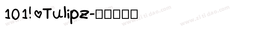 101! TulipZ字体转换